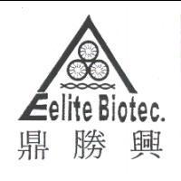 鼎勝興 EELITE BIOTEC. 及圖
