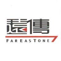 遠傳 FAR EASTONE