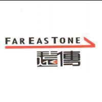 遠傳 FAR EASTONE