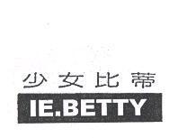 少女比蒂 IE.BETTY