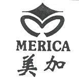 美加 MERICA 及圖