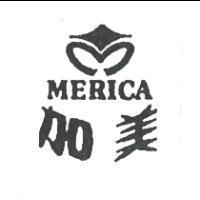 美加 MERICA 及圖