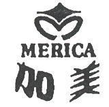 美加 MERICA 及圖