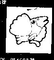 雲雀圖形