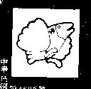雲雀圖形