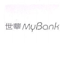 世華 MYBANK