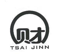 財及圖 TSAI JINN