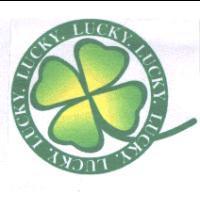 東龍雜糧有限公司商品標章 LUCKY