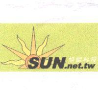 旭聯科技 SUN.net.tw 及圖