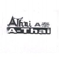 A 泰及圖 A THAI
