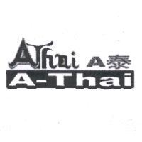 A 泰及圖 A THAI