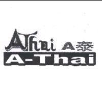 A 泰及圖 A THAI