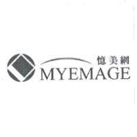 憶美網 MYEMAGE 及圖