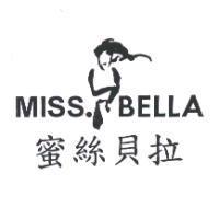 蜜絲貝拉 MISS BELLA 及圖