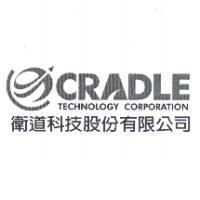 衛道科技股份有限公司 CRADLE TECHNOLOGY CORPORATION 及圖