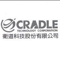 衛道科技股份有限公司 CRADLE TECHNOLOGY CORPORATION 及圖