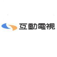 互動電視及圖