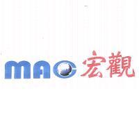 mac 宏觀及圖