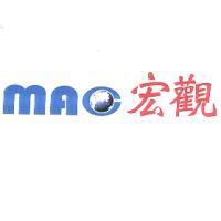 mac 宏觀及圖