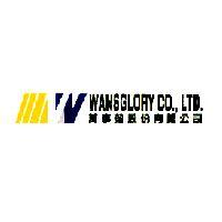 萬事榮股份有限公司,WANSGLORY CO.,LTD 及圖