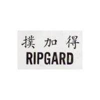撲加得 RIPGARD