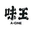 味王 ONE 