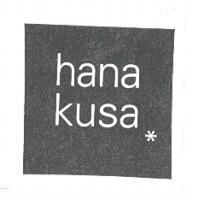 hana kusa 及圖