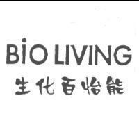 BiO LIVING 生化百怡能