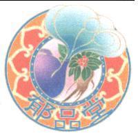 郁品堂設計圖