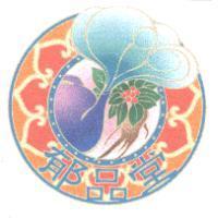 郁品堂設計圖