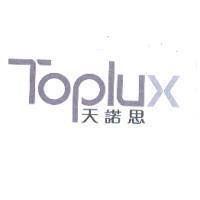 Toplux 天諾思 Device