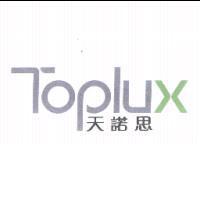 Toplux 天諾思 Device