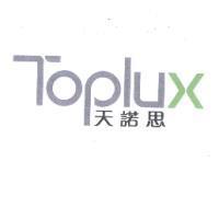 Toplux 天諾思 Device
