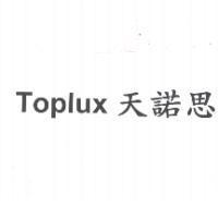 Toplux 天諾思