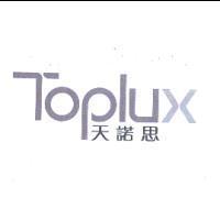 Toplux 天諾思 Device
