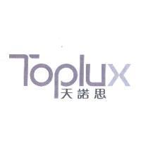 Toplux 天諾思 Device