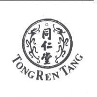 同仁堂 TONGRENTANG 及圖