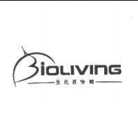 BiOLIVING 生化百怡能及圖
