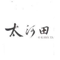 太河田 O KAWA TA