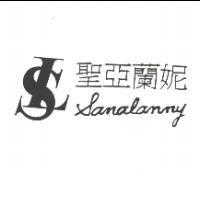 聖亞蘭妮 Sanalanny 及圖