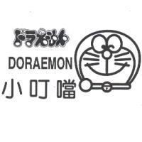 Doraemon ドラえもん 小叮噹及圖