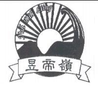 昱帝嶺 Yuh Dih Liing 及圖