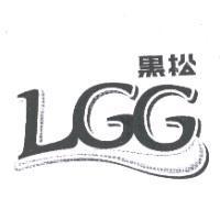 黑松 LGG 及圖