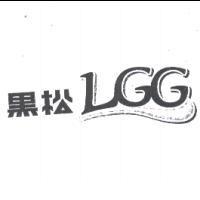 黑松 LGG 及圖