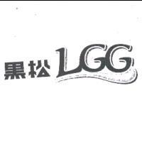 黑松 LGG 及圖
