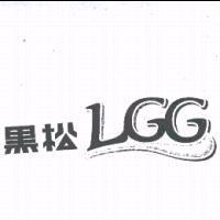 黑松 LGG 及圖