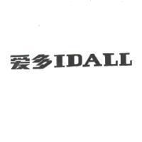 愛多 IDALL