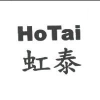 HoTai 虹泰