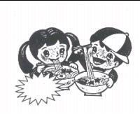 嘉南食品行標章