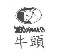 牛頭及圖